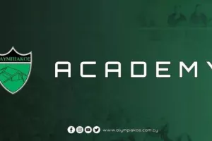 Ολυμπιακός: Τα αποτελέσματα των Ακαδημιών