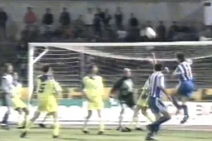 On this day με Σώζο! (Βίντεο)
