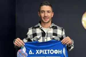 Με χαμόγελο και για καλό σκοπό!