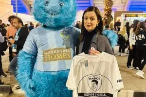 Επιτυχία/Pafos FC University Fair