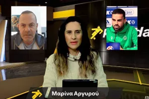 (ΒΙΝΤΕΟ) "Στην Κερκίδα" με Σαζεΐδη και Παπαδόπουλο