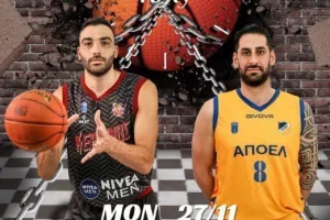 Με ντέρμπι ολοκληρώνεται η 8η αγωνιστική!
