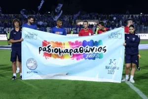Πάφος-Ανόρθωση: Tρίποντο απ΄ τα αποδυτήρια! (Φώτος)