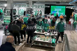 Κοσμοσυρροή...