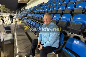 Ντουμπόφ, στο Kerkida!