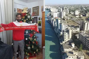 Δυνατή ευχή!
