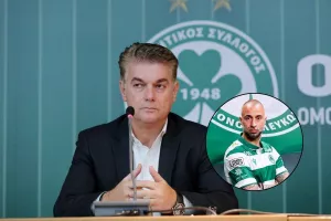 "Κύριος, με Κ κεφαλαίο"