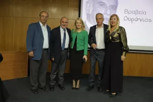 Η Κάλλη Χατζηιωσήφ τιμήθηκε στα βραβεία "Ουράνιος Ιωαννίδης"