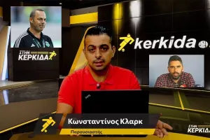 (ΒΙΝΤΕΟ) “Στην Κερκίδα” με Παπαδόπουλο και Παναγή