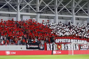 Ιδιαίτερη αναφορά 