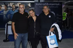 Όλοι... για τον Φέρνερ (Φώτος)