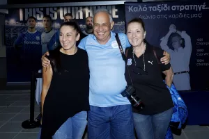Όλοι... για τον Φέρνερ (Φώτος)