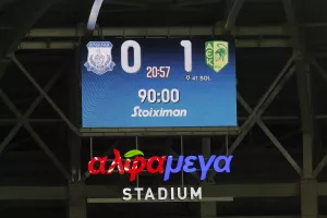 Έσπασε την παράδοση του "Άλφαμέγα"