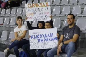 Κύπρος - Ισπανία: Ο "εφιάλτης" ολοκληρώθηκε με τριάρα... (Φώτος)