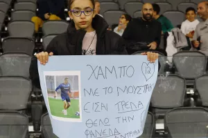 (Φωτορεπορτάζ) Ο κόσμος στο "Αλφαμέγα" για το φιλικό της Εθνικής