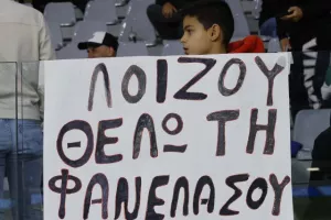 Κύπρος-Λιθουανία: Επιτέλους... νίκη για την Εθνική! (Φώτος)