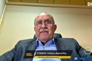 Έκανε αποκάλυψη ο Αντρέας στο S.M/ΕΙΔΗΣΗ τον Φεβρουάριο 2024
