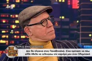 "Μου έγινε πρόταση από τον Παναθηναϊκό, γι' αυτό δεν πήγα προπονητής στον Ολυμπιακό"