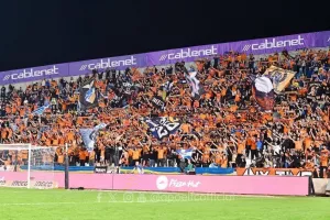 Ειδικός έλεγχος στα παιδικά εισιτήρια!