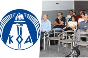 ΚΟΑ μετά τη διάσκεψη: "Ουδέποτε παρεμβήκαμε σε διοικητικές διαδικασίες Ομοσπονδιών"