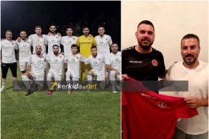 "Όνειρο μας να δούμε την ομάδα μας να παίζει ελκυστικό και ωραίο ποδόσφαιρό"