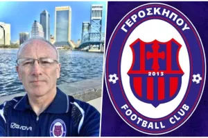 Γεροσκήπου FC και στην... Φλόριντα!