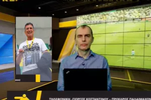 Θέμα αποδυτηρίων στην ΑΕΚ: "Έπρεπε ν' αλλάξει ο οδηγός, δόθηκε αρκετός χρόνος"