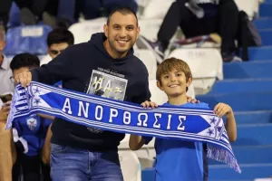 (Φωτορεπορτάζ) Ο κόσμος στο "Αντώνης Παπαδόπουλος"
