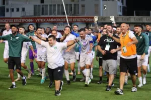 Χωρίς άγχος και πίεση στην Πάφο