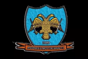 Δεύτερη θέση για ΑΝΟ