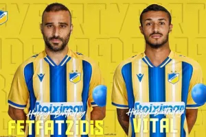 Χρόνια Πολλά σε Φέτφα και Jefte!
