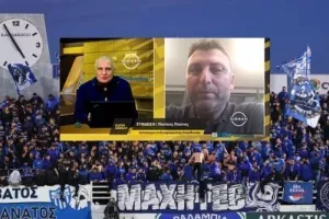 Πούνας για ΑΝΟ- Έσταξε "μέλι" για κόσμο και ομάδα/"Στο Δασάκι, ήμουν στην κερκίδα και όλοι έλεγαν..." 