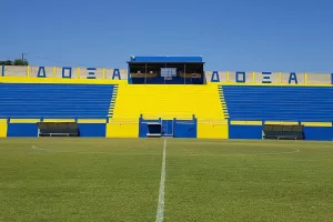 Στο 90+5'...