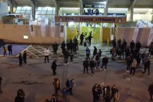 Ωραία πράγματα!