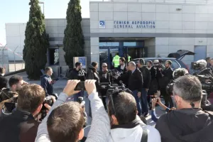 Πήγαν... αεροδρόμιο