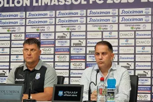 (ΠΛΗΡΟΦΟΡΙΕΣ) Συνάντηση και πιθανή στήριξη (ΚΑΝΕΝΑ θέμα με Όλντρα)