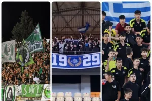 Ομόνοια 29, ΑΣΙΛ, Ομόνοια Αραδιππου!