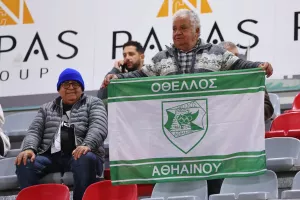 Περήφανος!