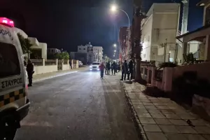 Θα αποκλειστούν από το γήπεδο 