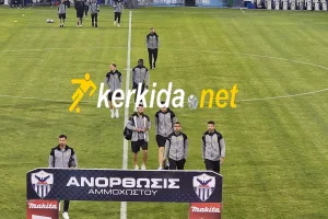 Έφτασε στο "ΠΑΠ" η ΑΕΚ (Φώτος Kerkida)