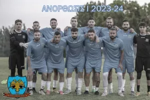 Αλλαγή έδρας και μάχη για την 4η θέση