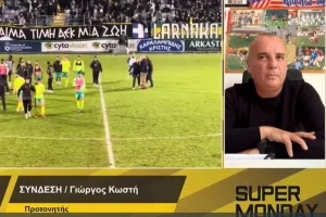 Η πιο υγιής ομάδα!