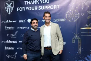 Χαμογελαστοί!