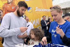 (ΒΙΝΤΕΟ/ΦΩΤΟΣ) To kerkida στο Fan Day του ΑΠΟΕΛ 