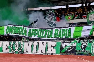Θύρα 9: Χριστουγεννιάτικο πρόγραμμα