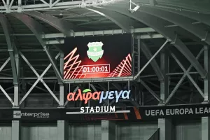 Έτοιμο το γήπεδο για το μεγάλο ραντεβού! (φώτος)
