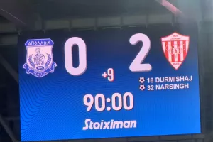 Μετά από δέκα χρόνια! 