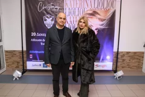 ΚΛΙΚΣ από το μεγάλο πάρτι της Ανόρθωσης