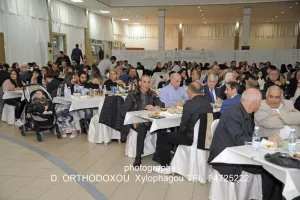 H μεγάλη εκδήλωση της ΕΛΠΙΣ Ξυλοφάγου 1959