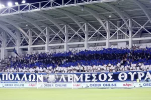 Ευχαριστώ... στον κόσμο